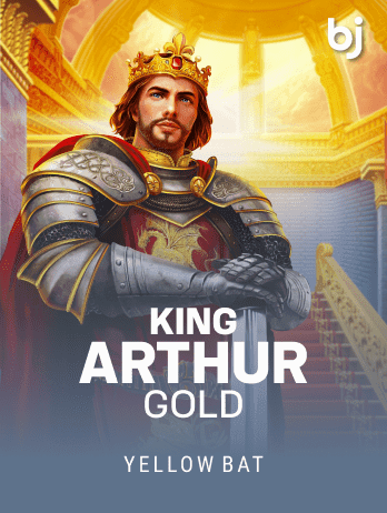 King Arthur Gold screenshot