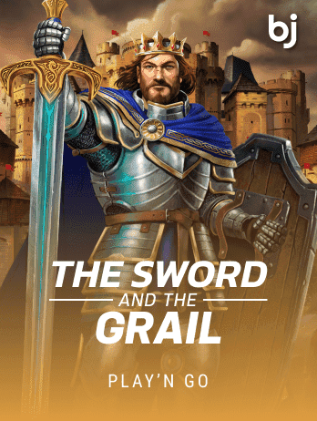 The Sword and The Grail screenshot