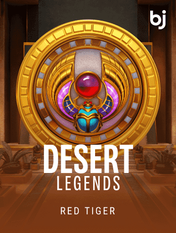 Desert Legends game thumbnail